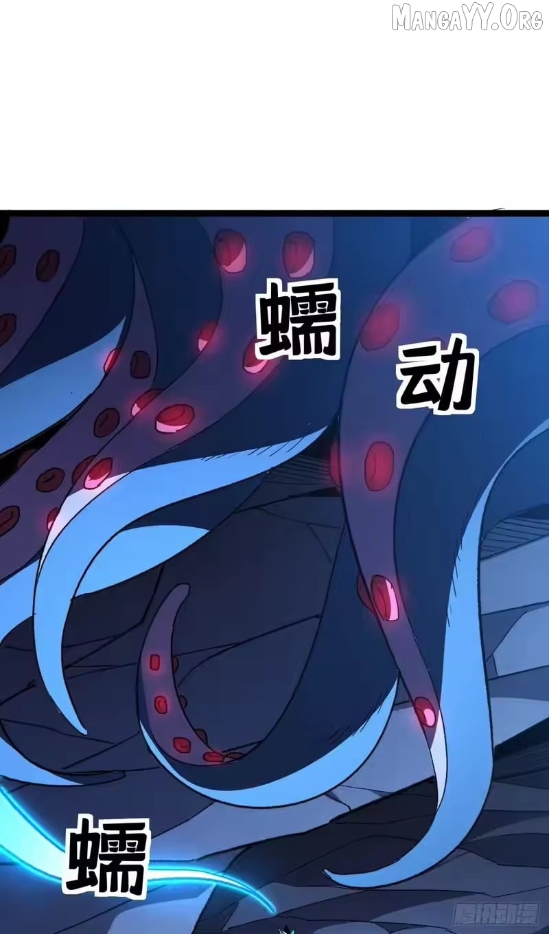 Lord of Summons! Sudden Mutation Chapter 99 - page 59